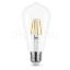 Modee Lighting LED Izzó Filament ST64 4W E27 360° 2700K (440 lumen)