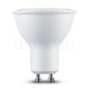 Technik LED Izzó Spot Alu-Plastic 7W GU10 100° 2700K (520 lumen)