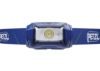 Petzl Fejlámpa TIKKA CORE 2025 (akkumulátoros - tartozék) (450 lumen) Fehér